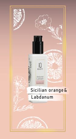 IQ Beauty Perfumed Lotion Sicilian orange&Labdanum Парфюмированный лосьон для  и тела, 250мл