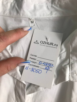 Рубашка Shein длинная, маркировка М, визуально на 46 размер