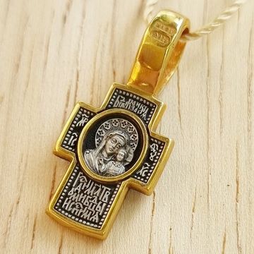 Распятие Христово. Казанская икона Божией матери. Православный крест