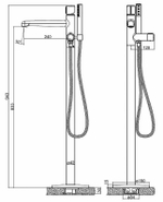 Смеситель для ванны BelBagno Uno UNO-FMT-ORO Золото