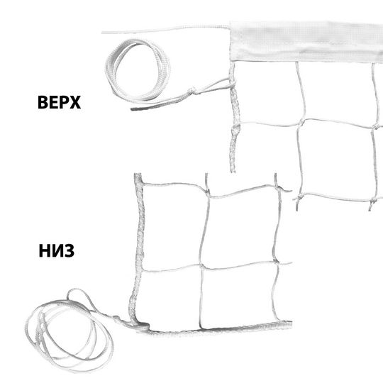 Сетка в/б FS-V-№3. 9.5х1м, нить 3,5мм