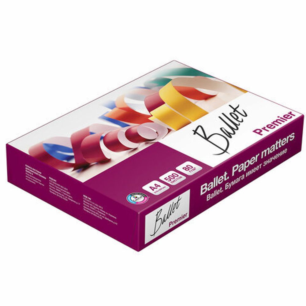 Бумага BALLET PREMIER 500 л. 80 г/м2 А4 162 %