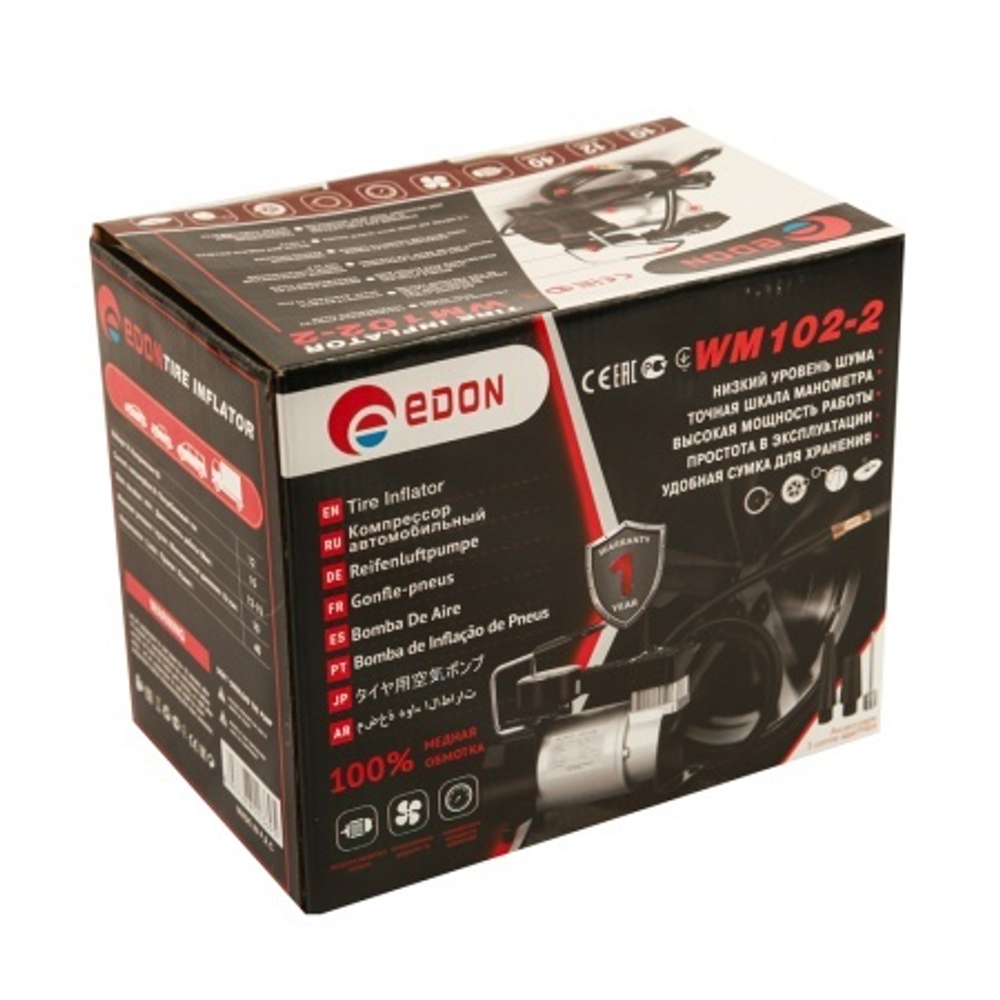 Компрессор автомобильный Edon WM102-2