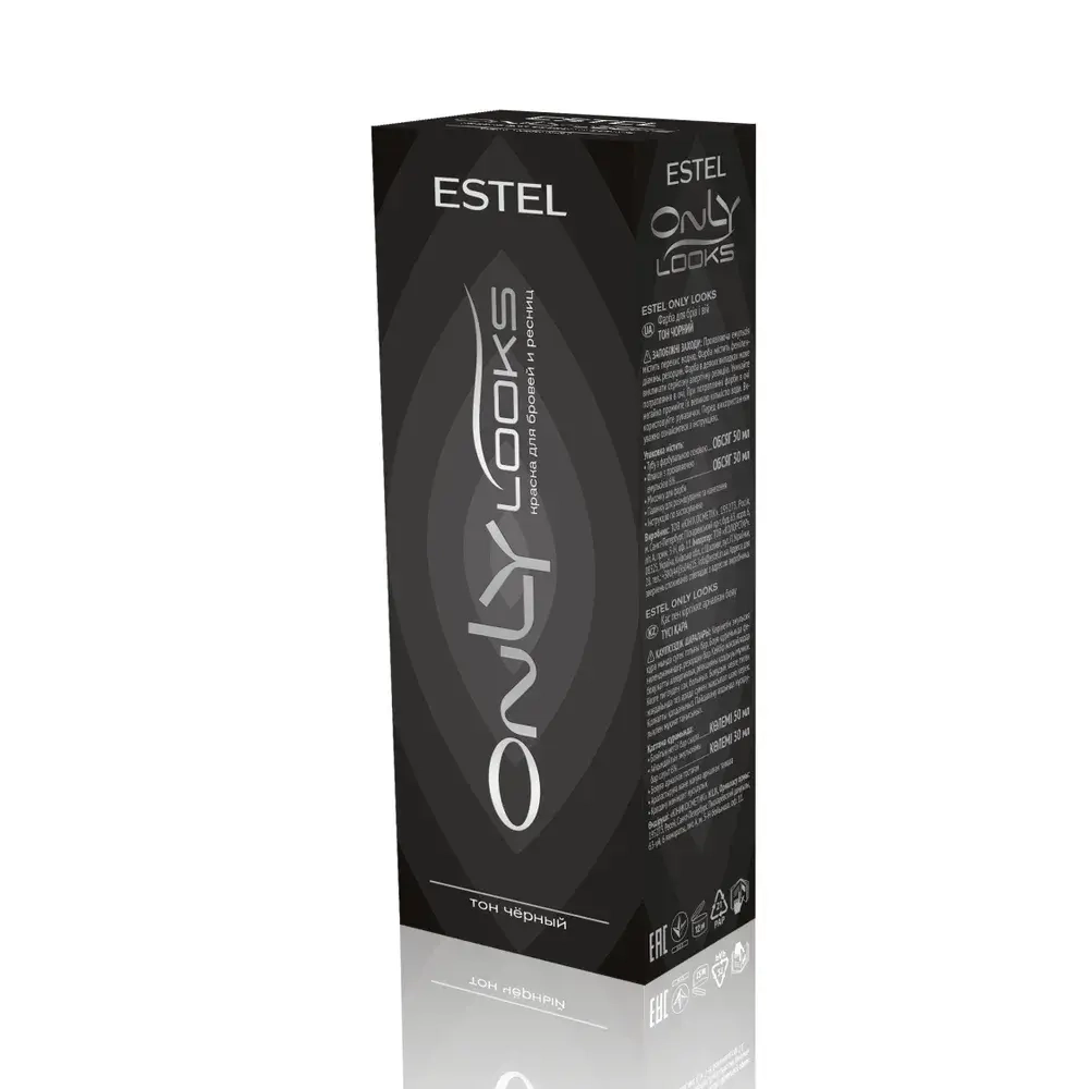 Estel ONLY Looks Краска для ресниц и бровей Черный (набор) 80 мл