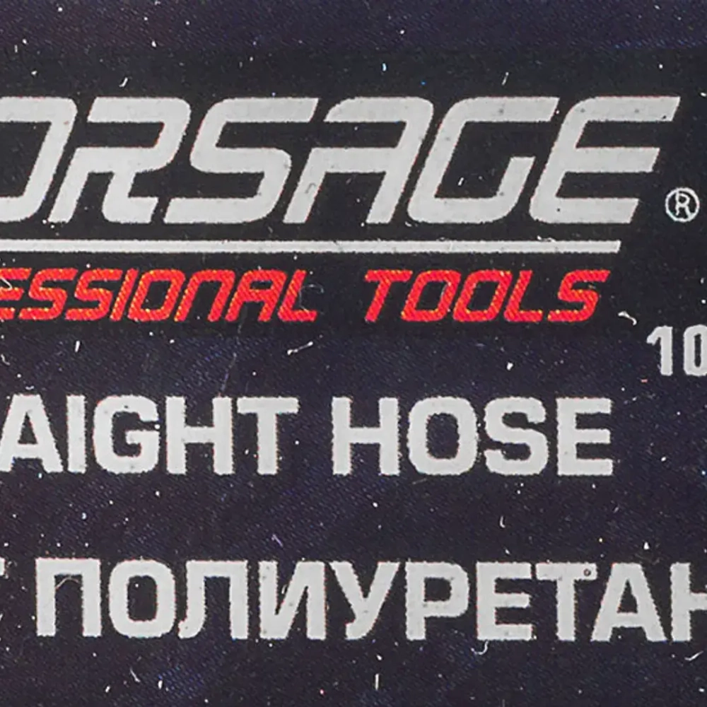Шланг полиуретановый 10мм x 8мм x 100м Forsage F-PU-1080