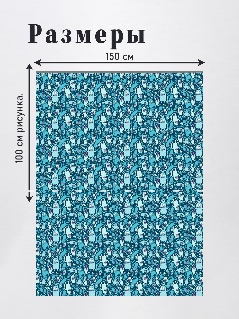 Оксфорд с принтом 3 метра №3 240 D