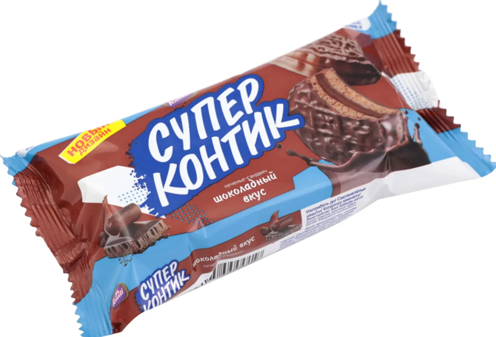 Печенье сэндвич "Супер-контик" шоколадный вкус Konti 50г