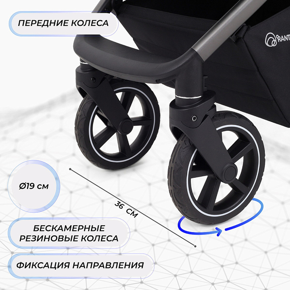Детская прогулочная коляска Rant Caspia 2.0 2025 Grey