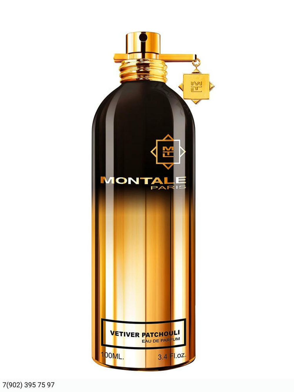 Montale Vetiver Patchouli