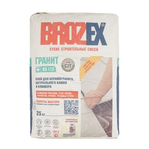 Клей для плитки Brozex KS 112 C2T 25 кг