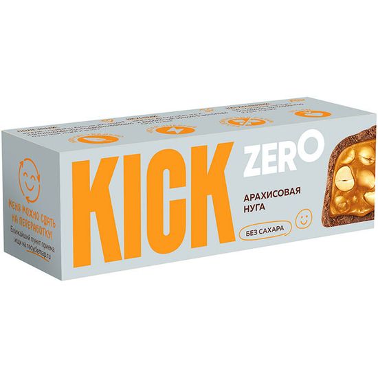 Батончик арахисовый в шоколаде без сахара  ZERO  KICK 45 г/10 шт