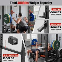 Силовая рама многофункциональная DFC D026