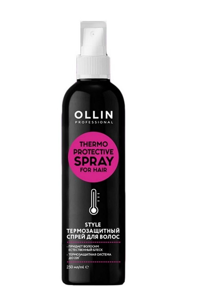 Ollin Style Спрей для  волос, термозащитный, 250 мл