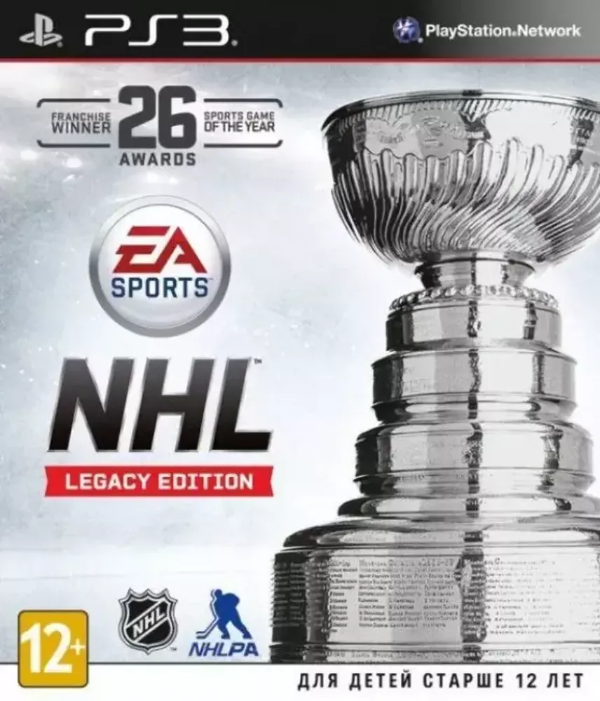 NHL Legacy Edition PS3 Б\У