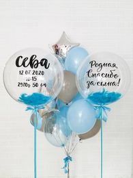 Выписка из роддома