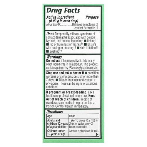 Boericke & Tafel, Oral Ivy, 29 мл (1 жидк. унц.)
