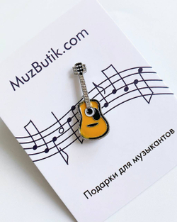 Брошь-значок "Акустическая гитара"