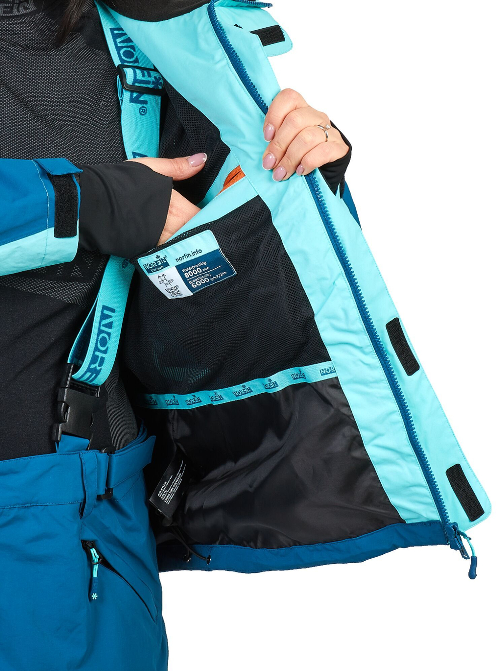 Костюм демисезон. Norfin BERGEN W 05 р.XXL