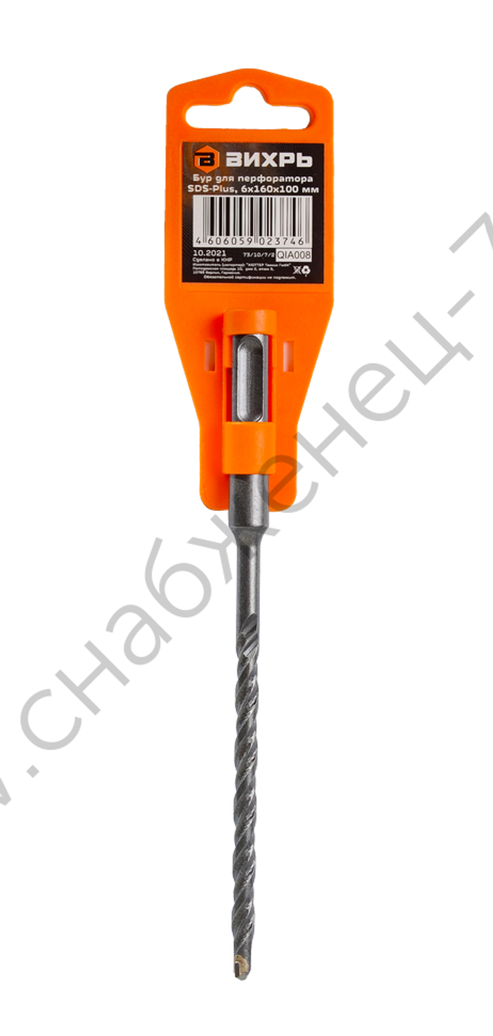 Бур по бетону ВИХРЬ 6x160x100