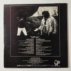 Винтажная виниловая пластинка LP Mountain Climbing (Japan 1970) (No Obi)