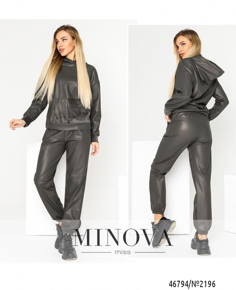 Костюм 2196-серый Minova