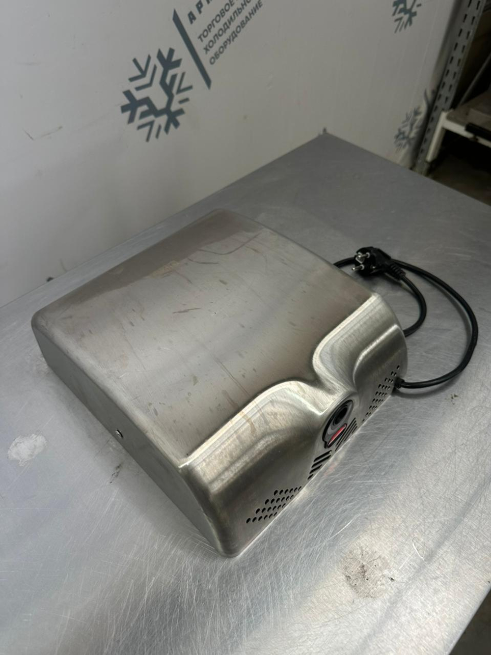Электросушилка для рук BXG-180A UV