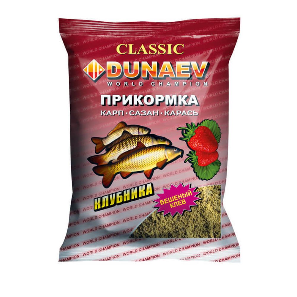 Прикормка &quot;DUNAEV КЛАССИКА&quot; 0.9кг Карп Клубника