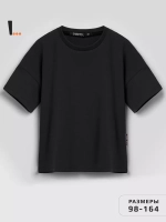 Футболка оверсайз для подростка