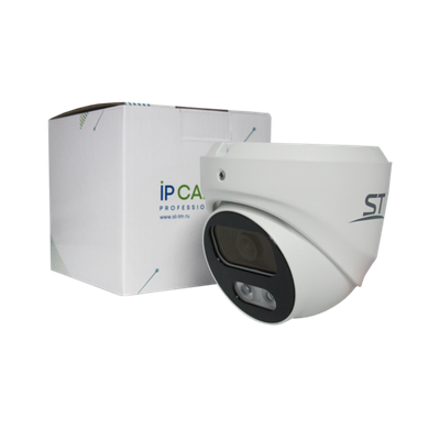 Видеокамера 5 MP ST-VF5911 PRO Starlight 2.8mm