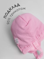 Шапка детская зимняя и манишка