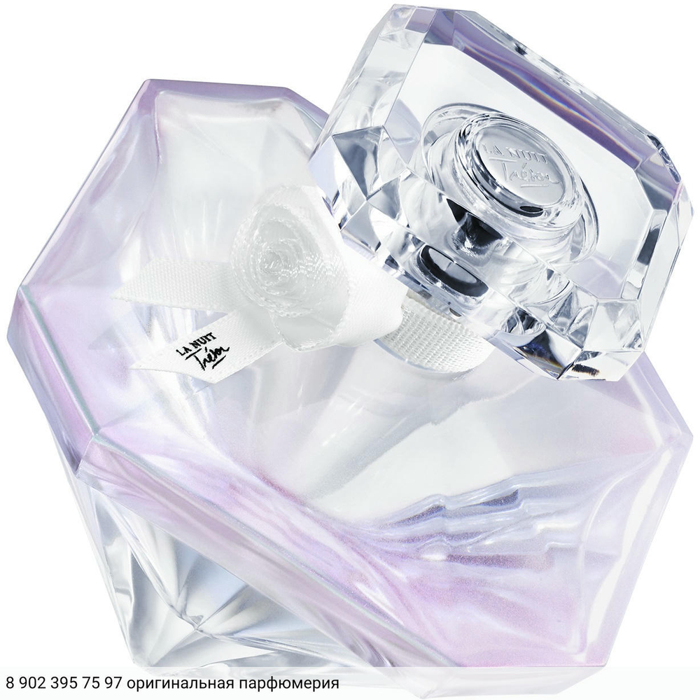 La Nuit Tresor Musc Diamant