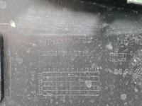 Бампер передний Haval Jolion (2024-н.в.)