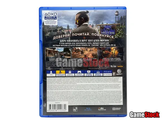 PS4 Far Cry 5 (Б/У, Полностью на русском языке, CUSA-05848)