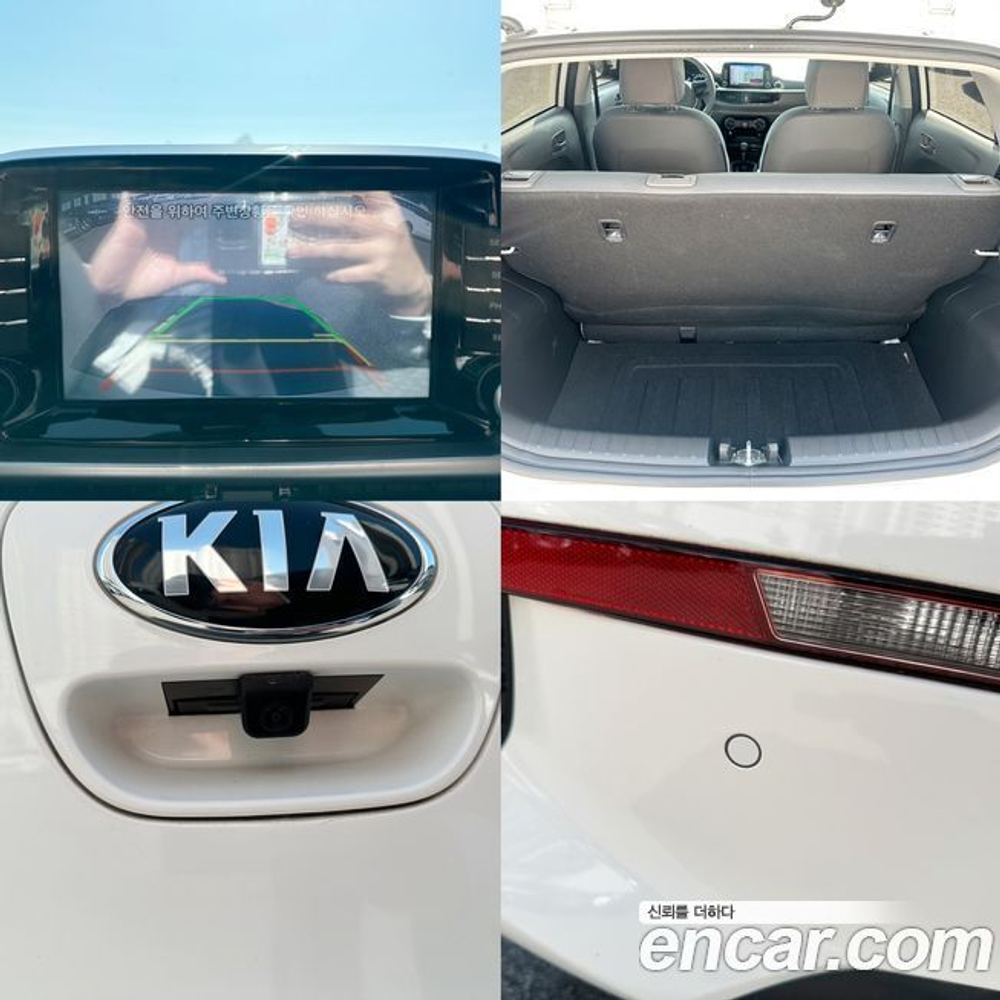 Kia Morning Urban (JA) Standard (02.2021)