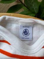 Боди Petit Bateau