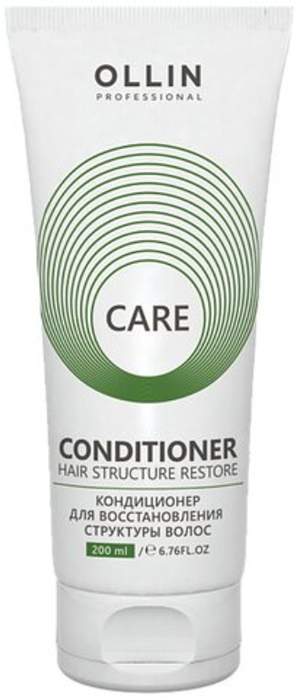 OLLIN CARE Кондиционер для восстановления структуры волос 200мл/ Restore Conditioner