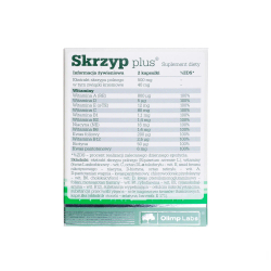 Диетическая добавка Olimp Horsetail Plus, 60 капсул