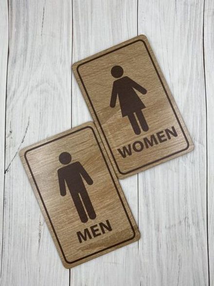 Табличка на дверь