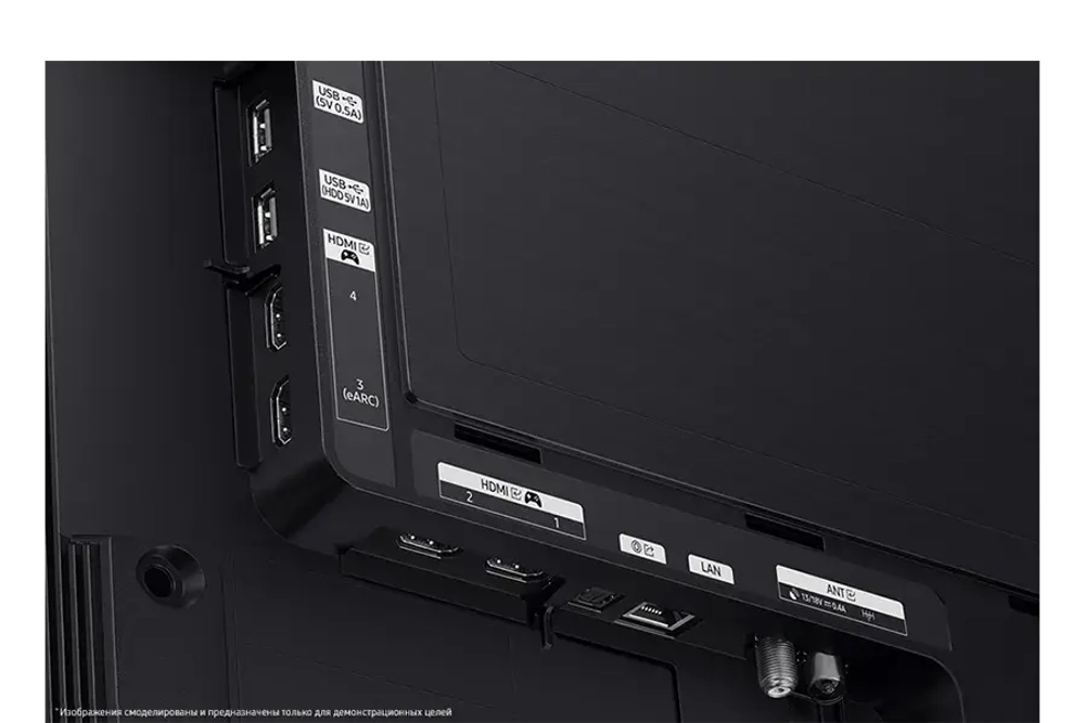 Телевизор Samsung 77" QE77S90CAUXCE
