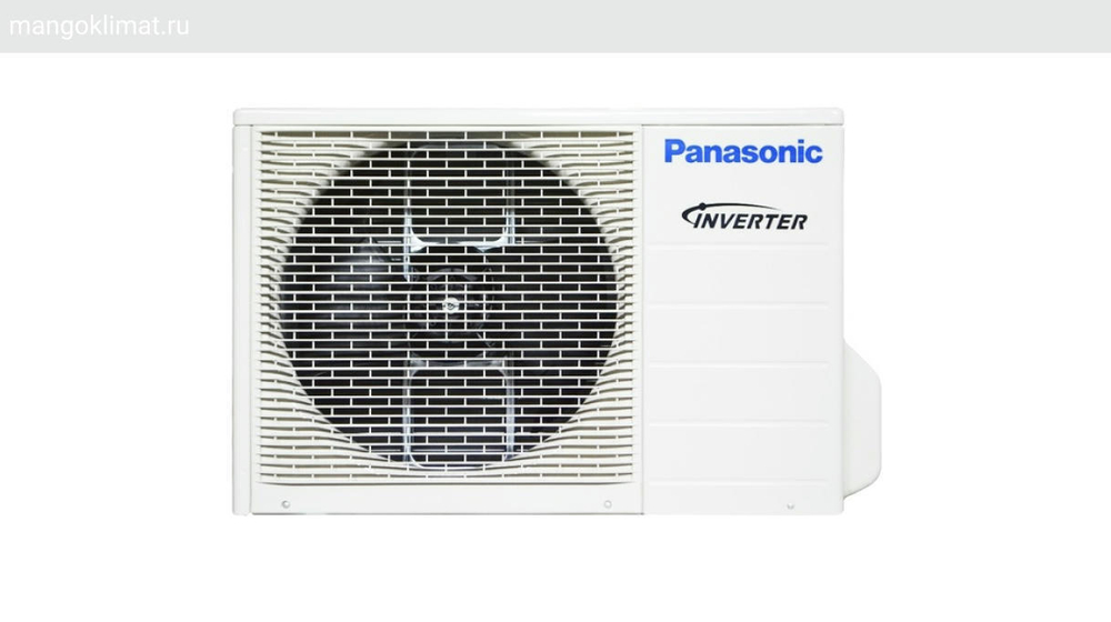 Сплит-система Panasonic Inverter CS-TZ20TKEW-1/CU-TZ20TKEW-1