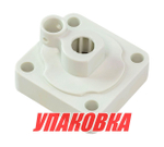 Корпус помпы Yamaha 9.9F-15/F6-15, Recmar (упаковка из 20 шт.)
