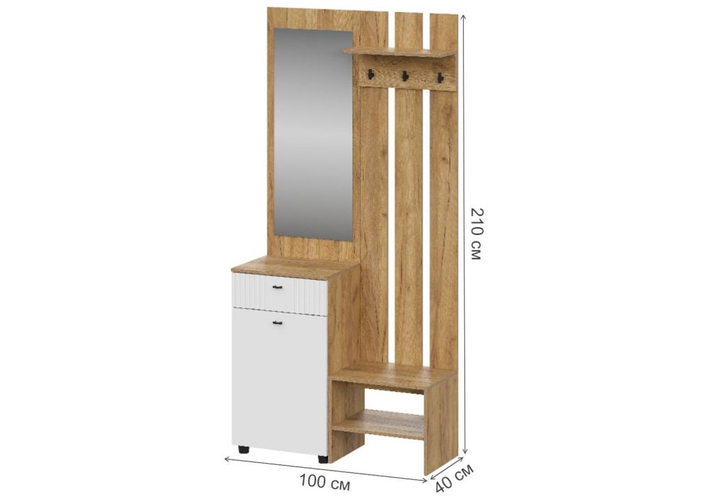 Модульная прихожая Эдолина комплектация 1 дуб золотой / белый матовый