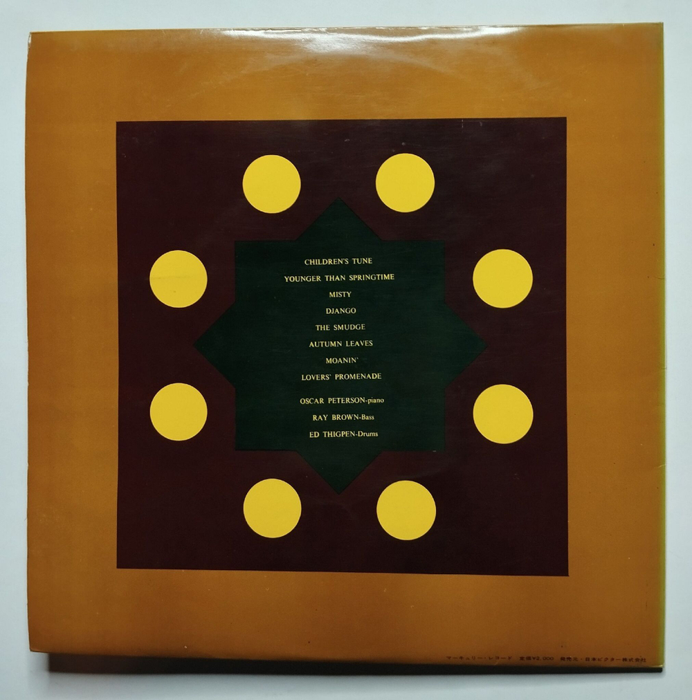 Винтажная виниловая пластинка LP The Oscar Peterson Trio Eloquence (Japan 1965)