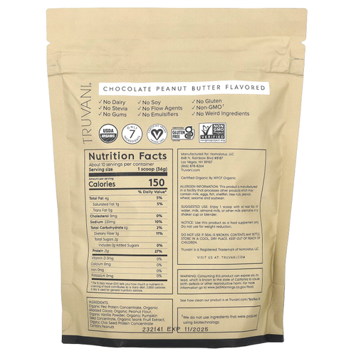 Truvani, Сертифицированный органический растительный протеин, шоколад и арахисовая паста, 365 г (0,8 фунта)