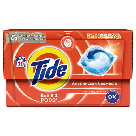 Капсулы для стирки белья Tide Альпийская свежесть 20 шт