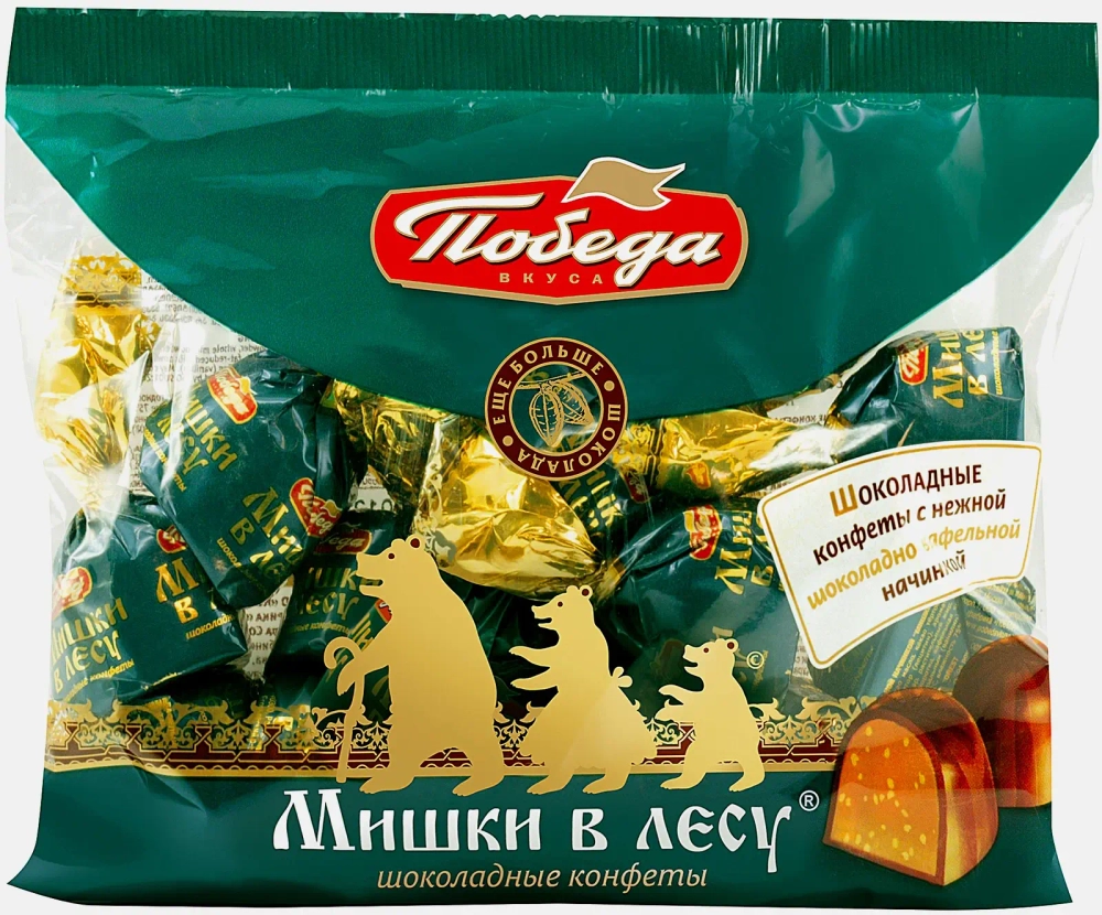 Конфеты Победа Вкуса Мишки в лесу 200г