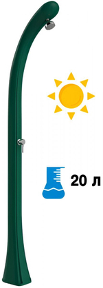 Душ солнечный, Arkema Happy One F 100, зеленый