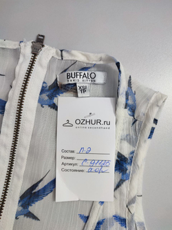 Блуза Buffalo летняя 42 размер