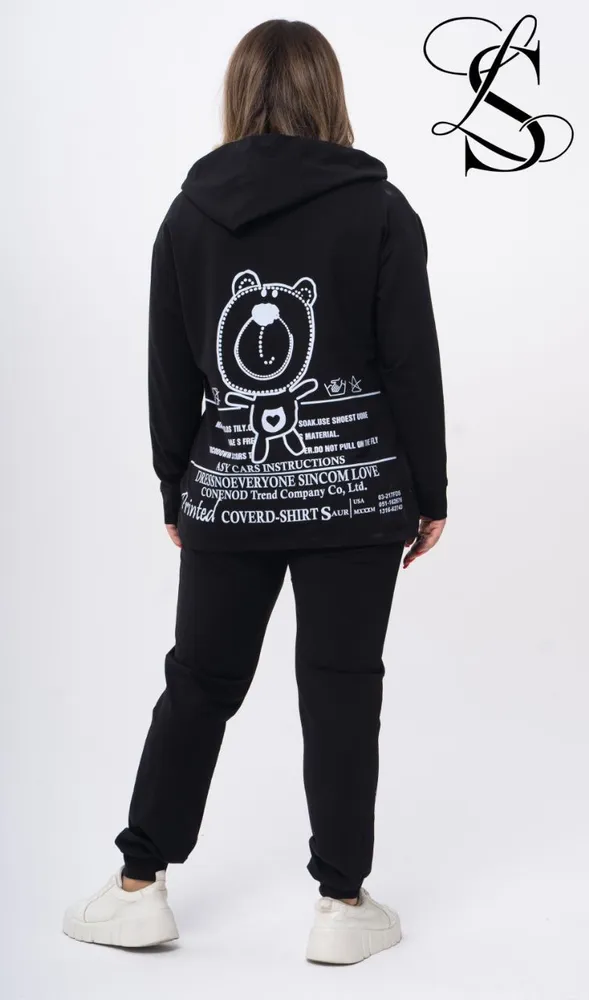 Костюм "ПРИНТ" Фабрика Моды