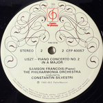 Виниловая пластинка Лист - Концерты для фортепиано с оркестром №1, №2 LP